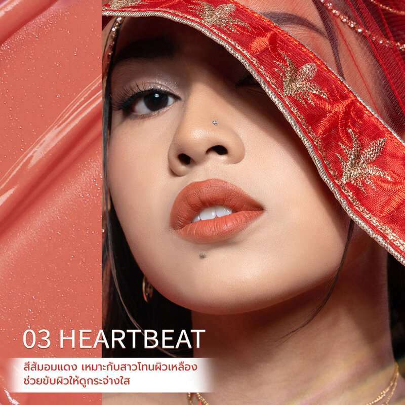 Dazzle Me Misty Matte Lip Cream 2.2g #03 Heartbeat