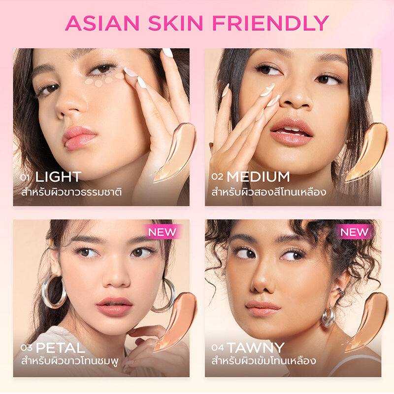 Dazzle Me Our Secret Cover Concealer 2.5g #01 Light