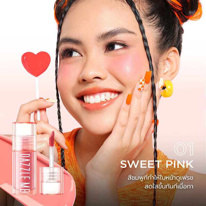 Dazzle Me Heart-Melt Creamy Liquid Blush 2.5g #01 Sweet Pink