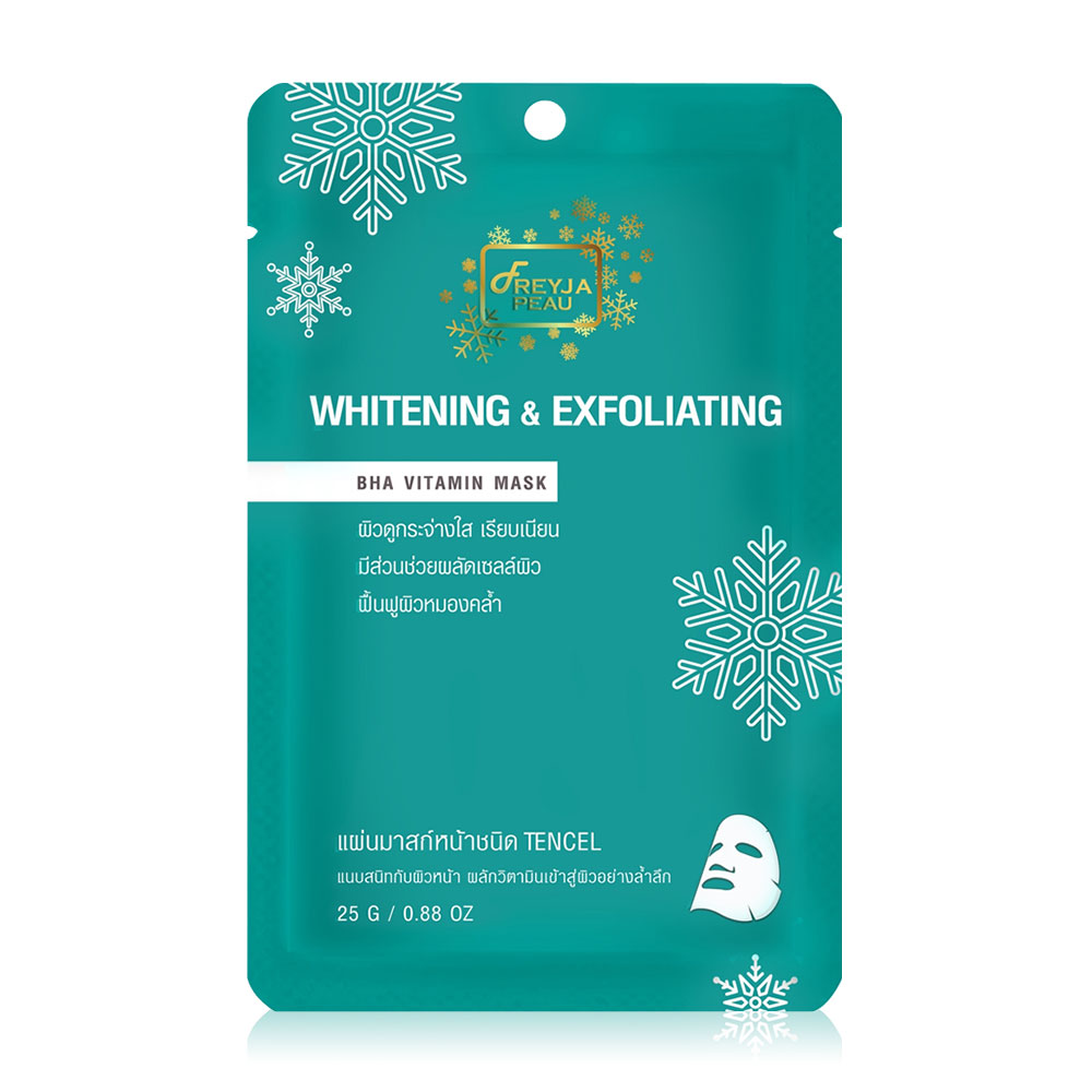 Freyja Peau Whitening & Exfoliating Bha Vitamin Mask 25g