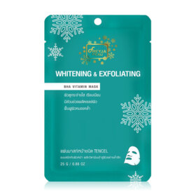 #Whitening