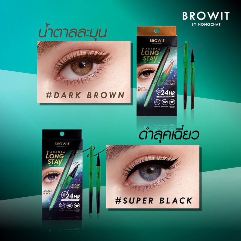 Browit Aurora Long Stay Eyeliner 0.5g #Super Black