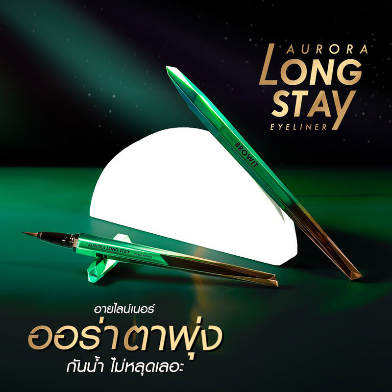 Browit Aurora Long Stay Eyeliner 0.5g #Super Black