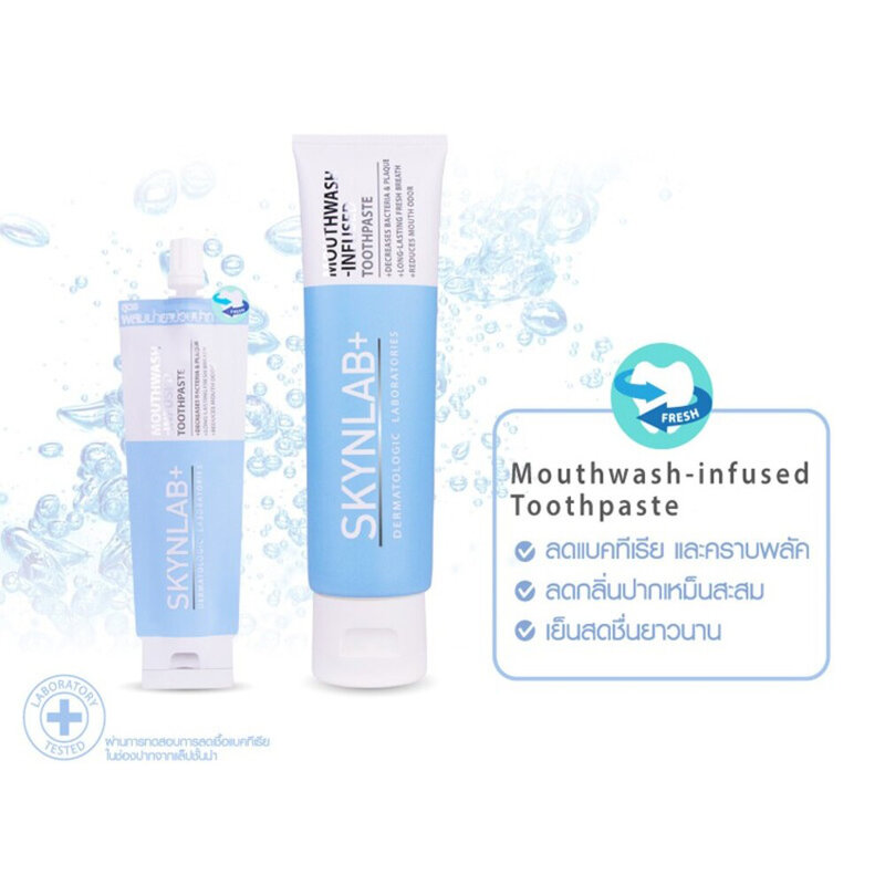 Skynlab Mouthwash-Infused Toothpaste 160g