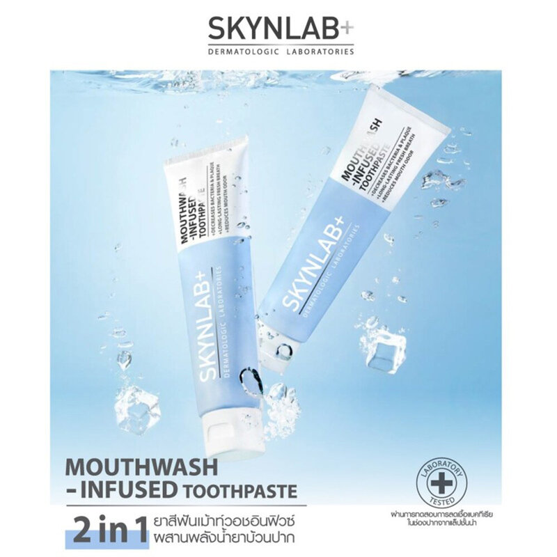Skynlab Mouthwash-Infused Toothpaste 160g