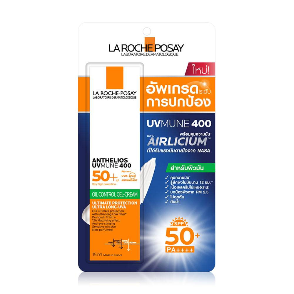 La Roche Posay Anthelios UVMUNE400 Oil Control Gel Cream SPF50+ PA++++ 15ml