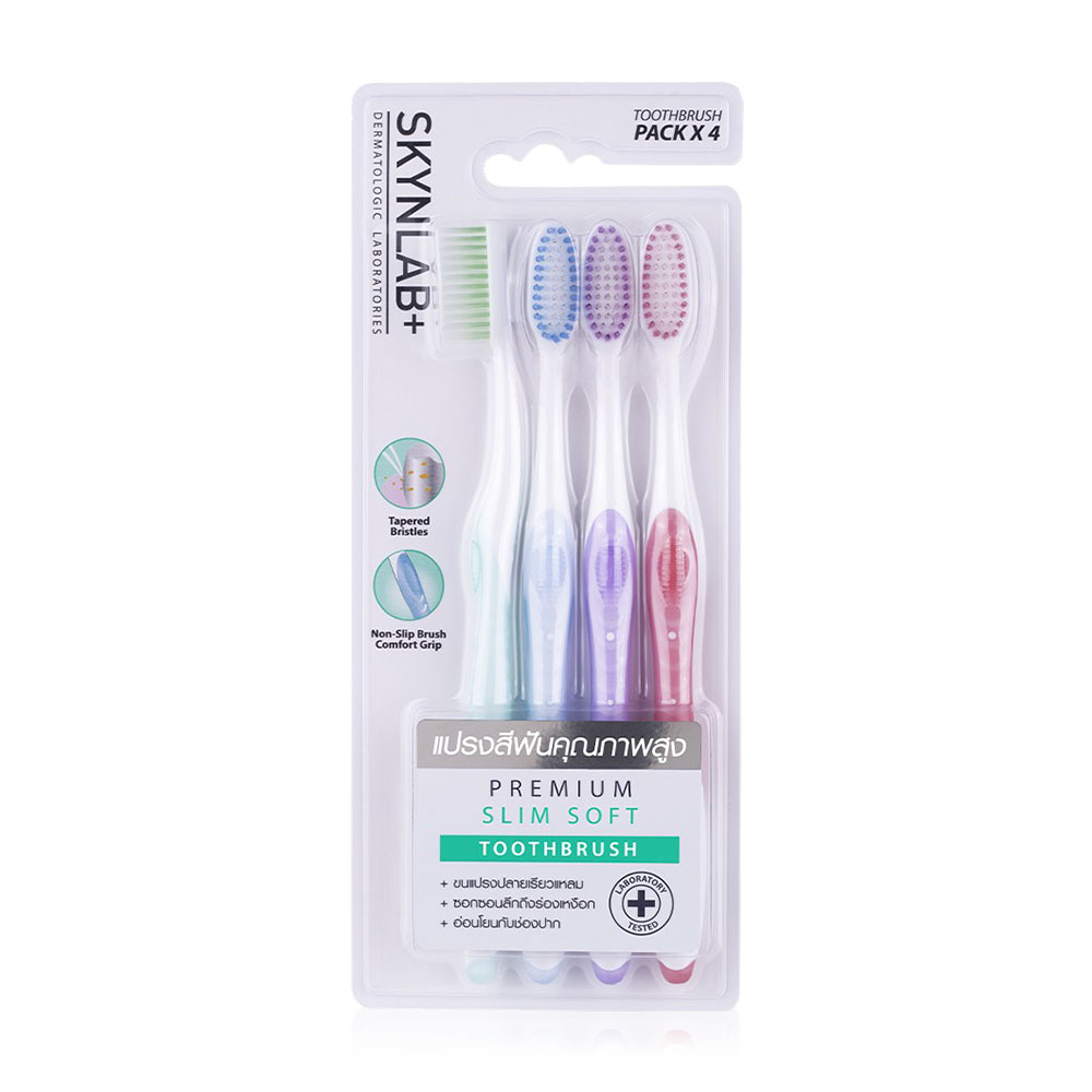 Skynlab Premium Slim Soft Toothbrush Blister Pack 4pcs [Mixed Color]