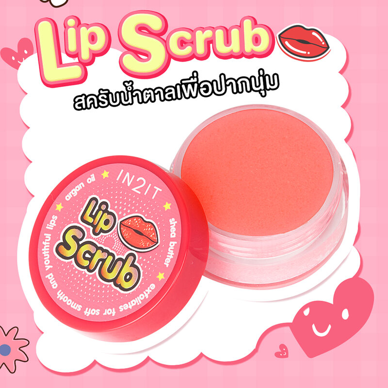 In2It Lip Scrub 12g #LIS01 Berry