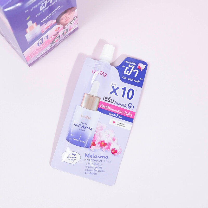 U-Star Bye Bye Melasma Serum 5g