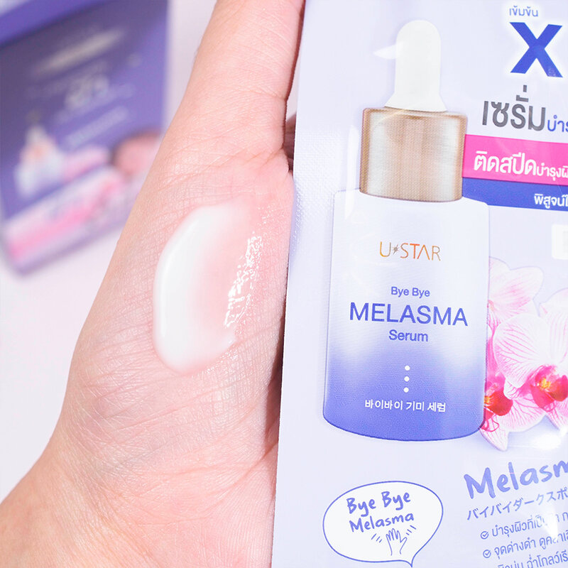 U-Star Bye Bye Melasma Serum 5g