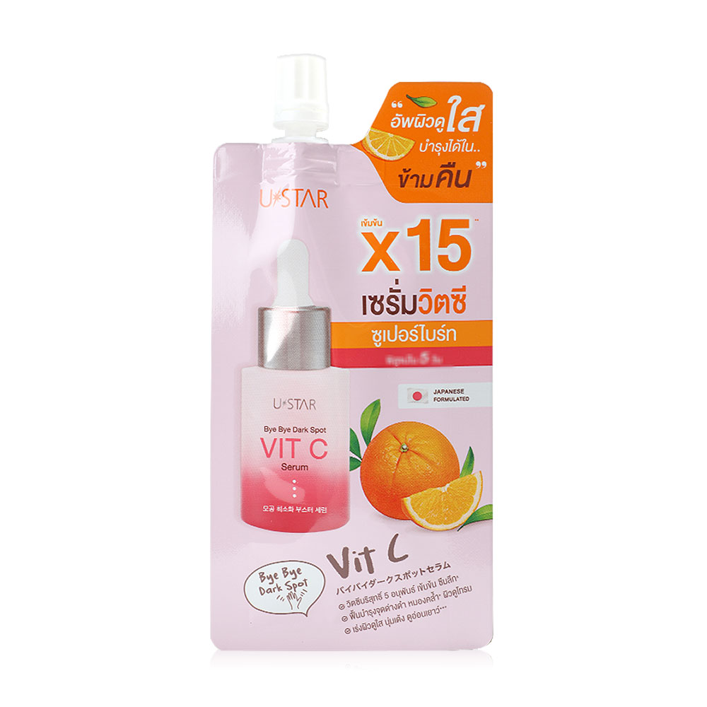 U-Star Bye Bye Dark Spot Vit C Serum 8g