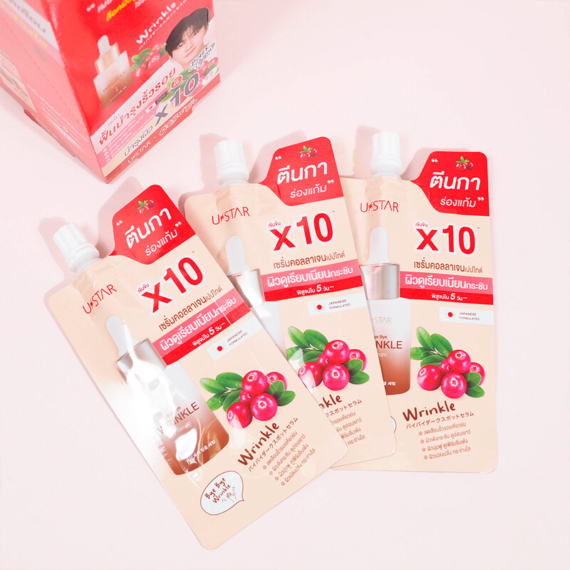 U-Star Bye Bye Wrinkle Serum 8g