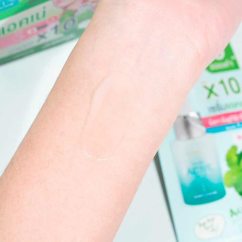 U-Star Bye Bye Acne Serum 5g