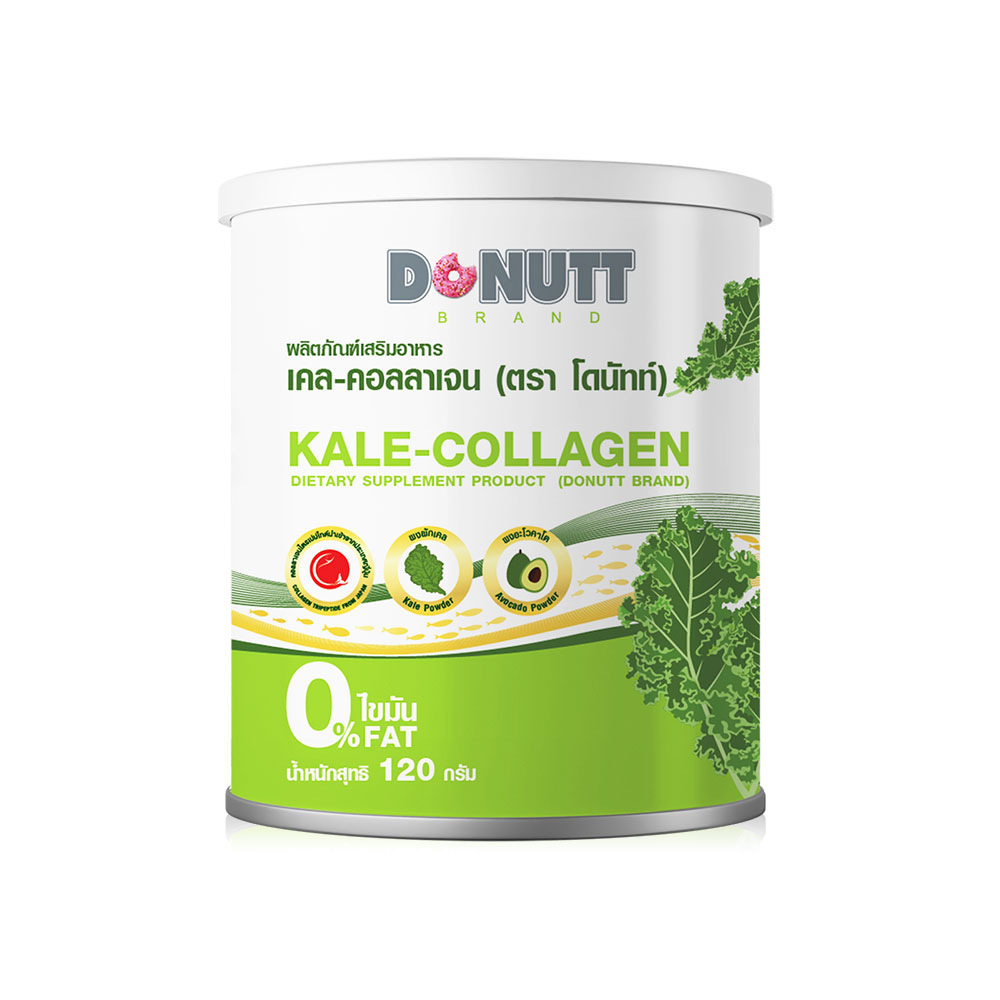 DONUTT Kale-Collagen 120g ( สินค้าหมดอายุ : 2026.03.05 ) 