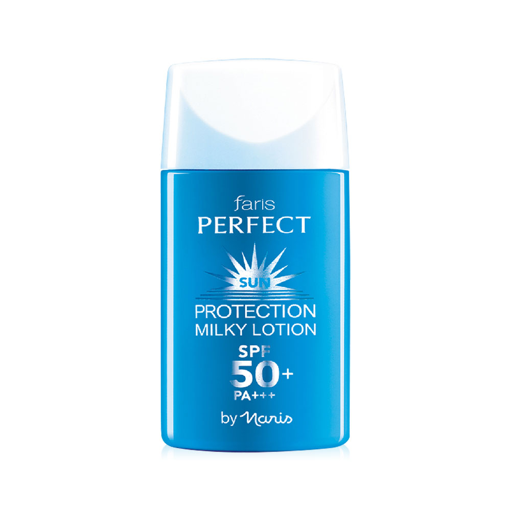 Faris by Naris Perfect Sun Protection Milky Lotion SPF 50+ PA+++ 30ml ( สินค้าหมดอายุ : 2026.01.13 ) 