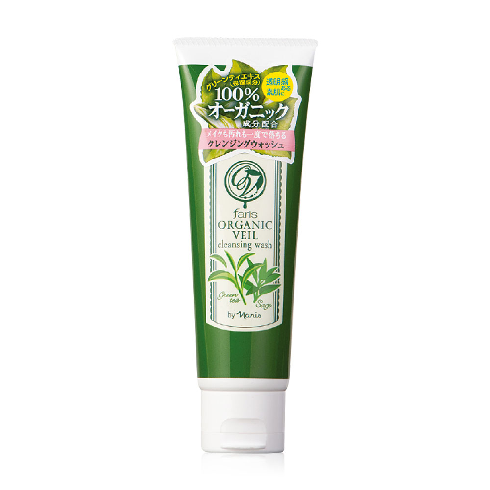 Faris by Naris Organic Veil Cleansing Wash 120g