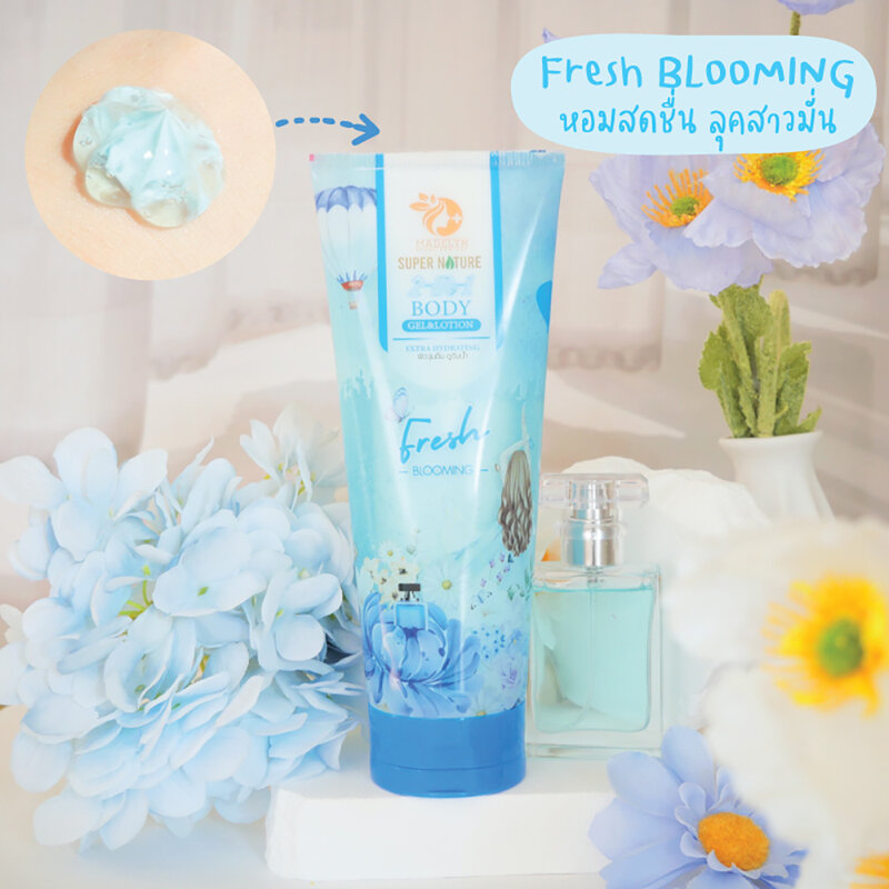 Madelyn 2 in 1 Body Gel&Lotion Fresh Blossom 220ml ( สินค้าหมดอายุ : 2026.02.02 ) 