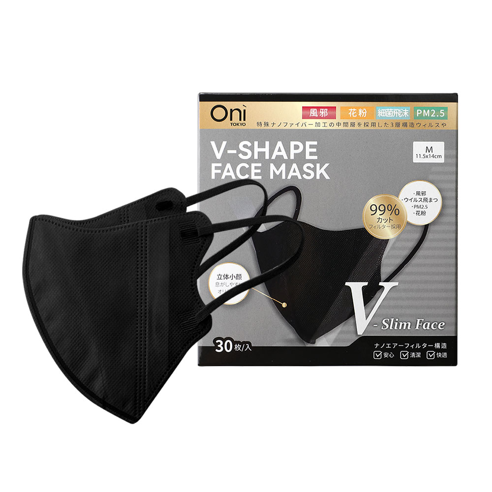 Oni V-Shape Face Mask 30pcs #Black