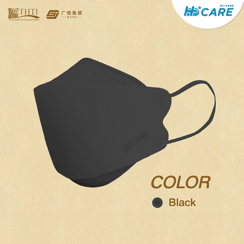 Hi-Care Plus4 Face Mask 5pcs #Color Black