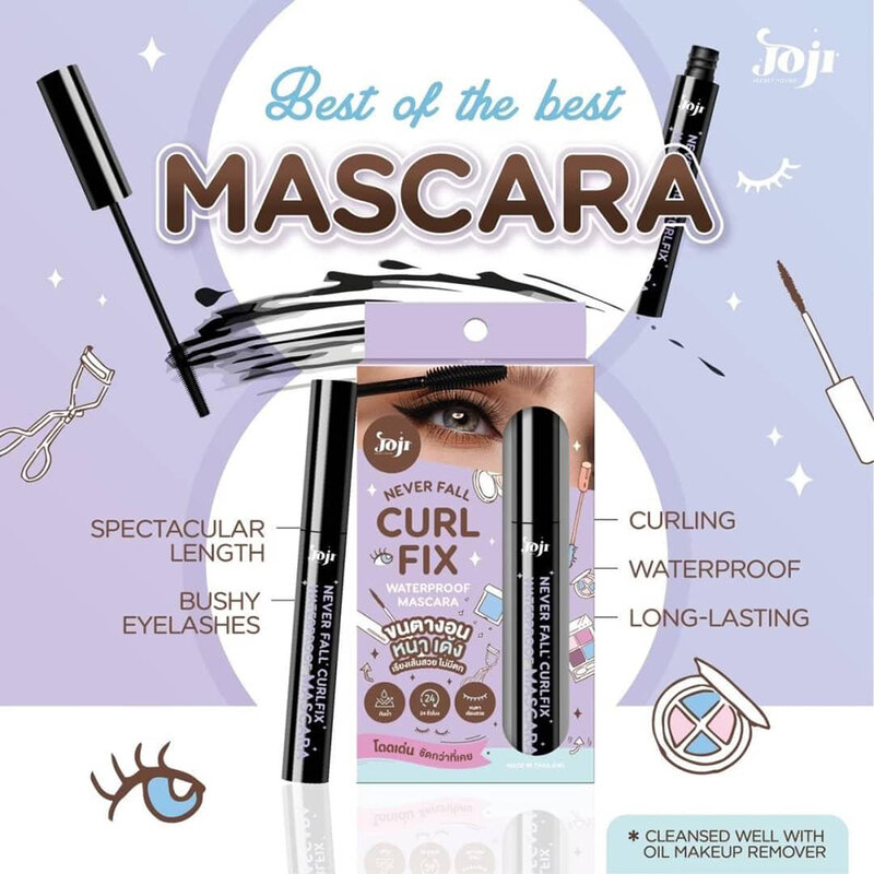 JOJI Secret Young Never Fall Curl Fix Waterproof Mascara 7g