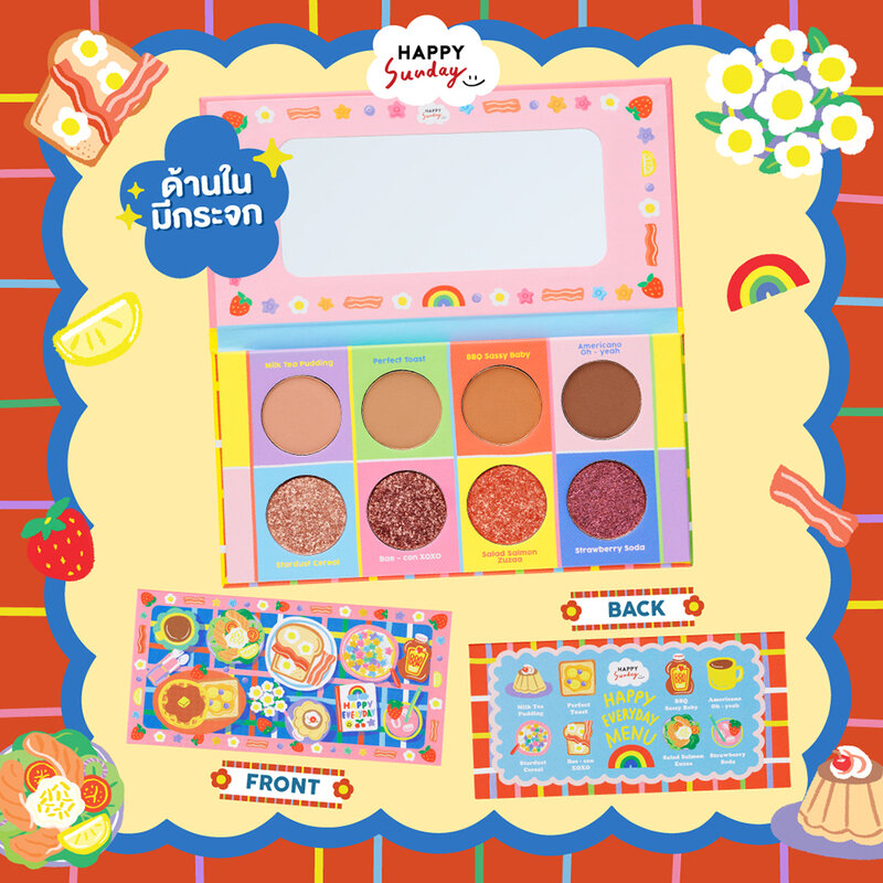 HAPPY SUNDAY Happy Everyday Eyeshadow Palette 1pc