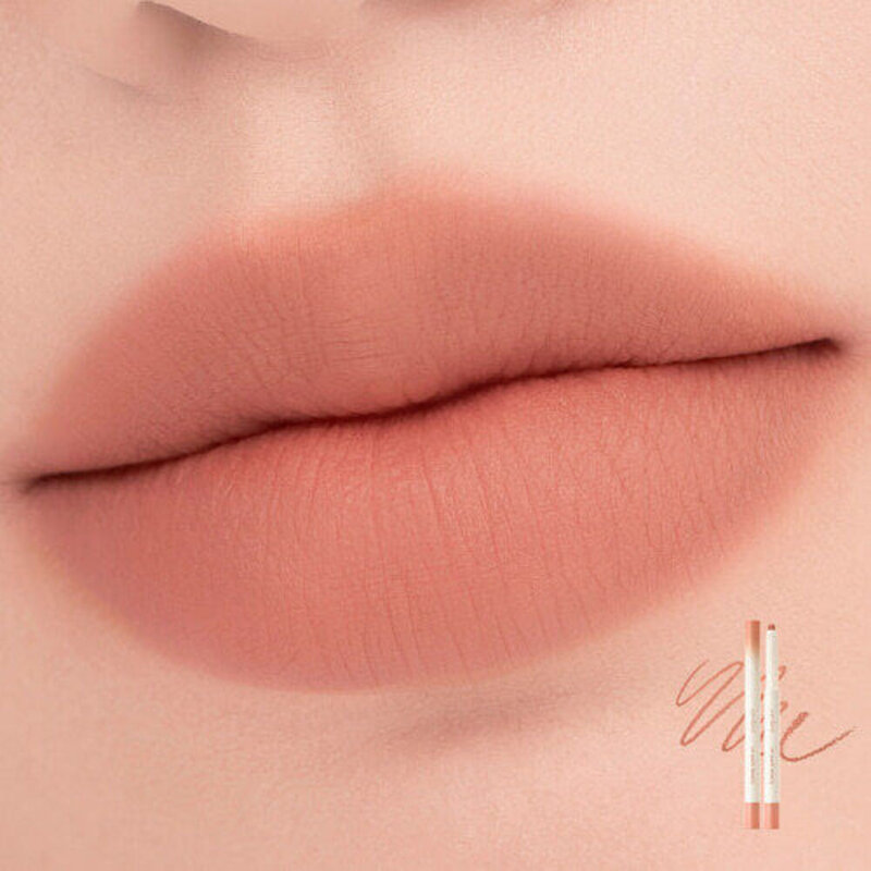 ROM&ND Lip Mate Pencil 0.5g #03 Kaya Beige