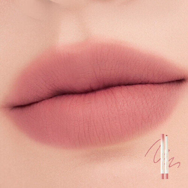 ROM&ND Lip Mate Pencil 0.5g #04 Fig Breeze