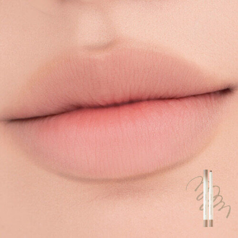 ROM&ND Lip Mate Pencil 0.5g #05 Taupey Shade