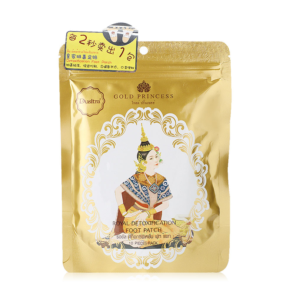 Gold Princess Royal Detoxification Foot Patch 10patche/1pack #Original