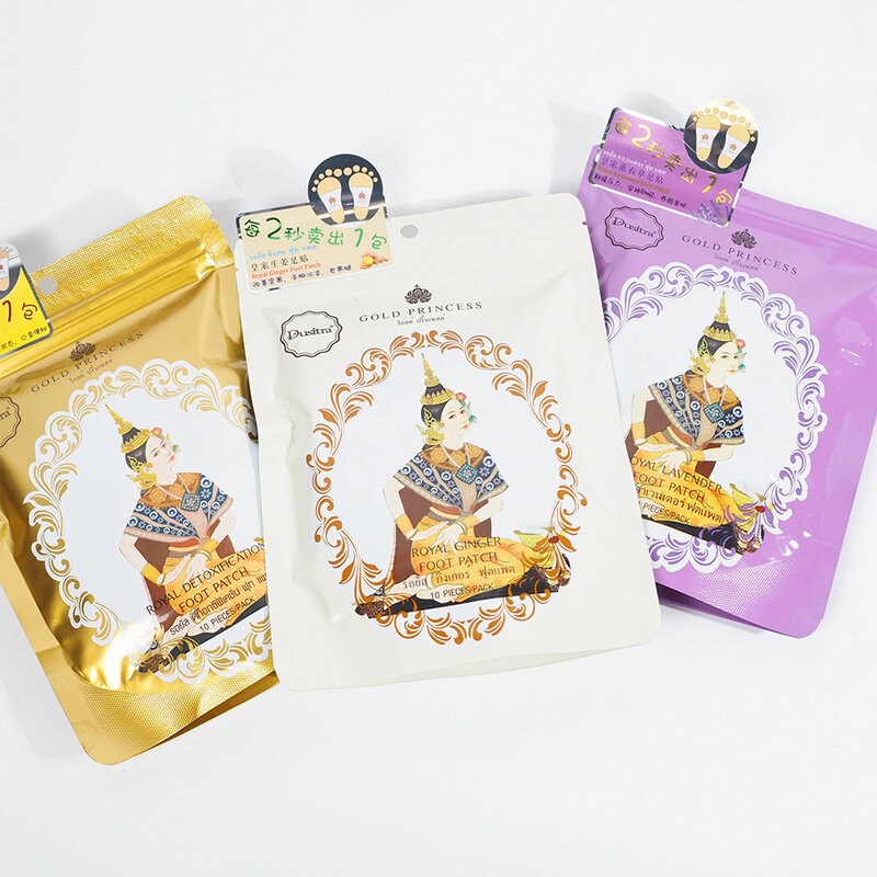 Gold Princess Royal Detoxification Foot Patch 10patche/1pack #Lavender