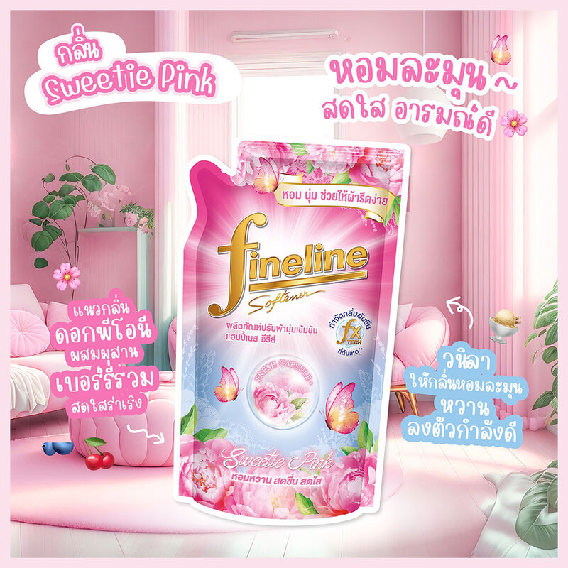 Fineline Fabric Softener Happiness Sweetie Pink 450ml