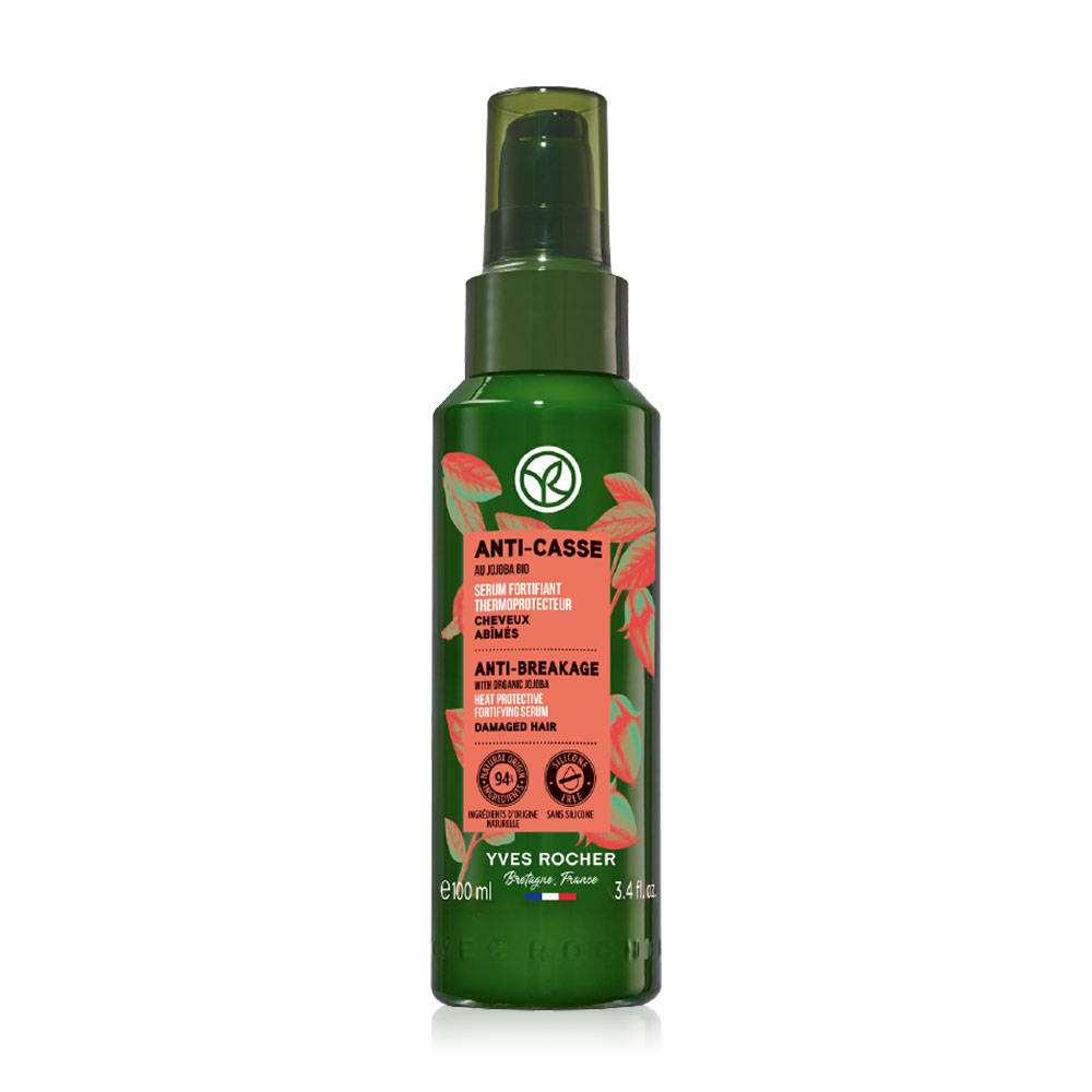 Yves Rocher Anti-Breakage With Organic Jojoba Heat Protective Fortifying Serum 100ml