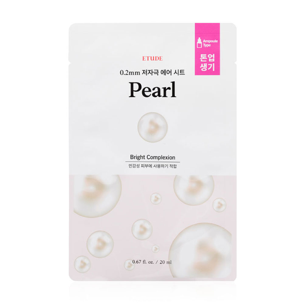 Etude 0.2 Air Mask Pearl 20ml
