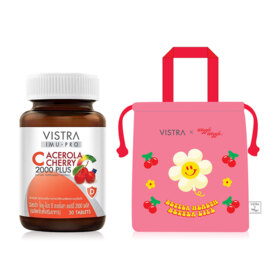 #Bag Pink