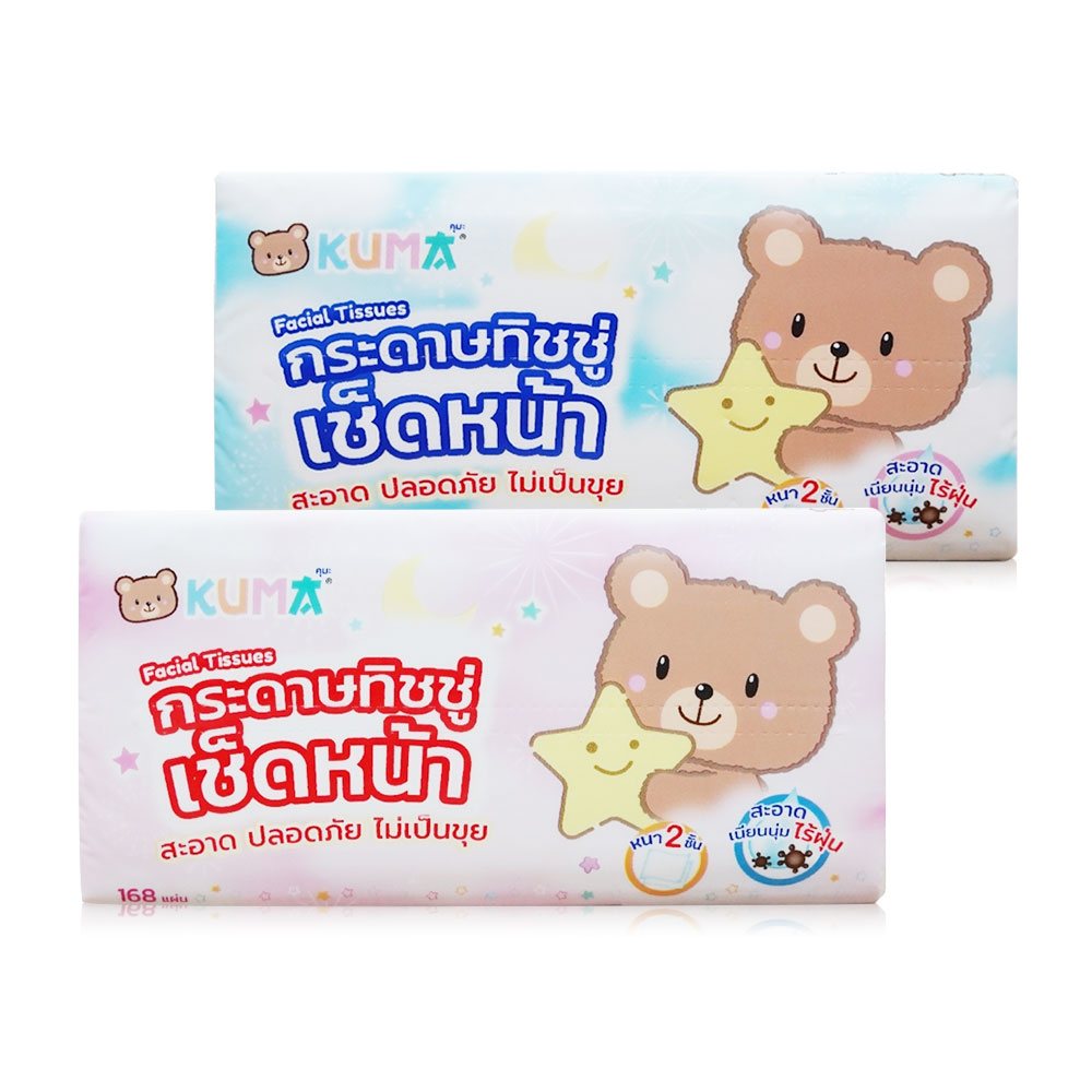 KUMA Facial Tissue 168 Sheets [Random 1 Colors]