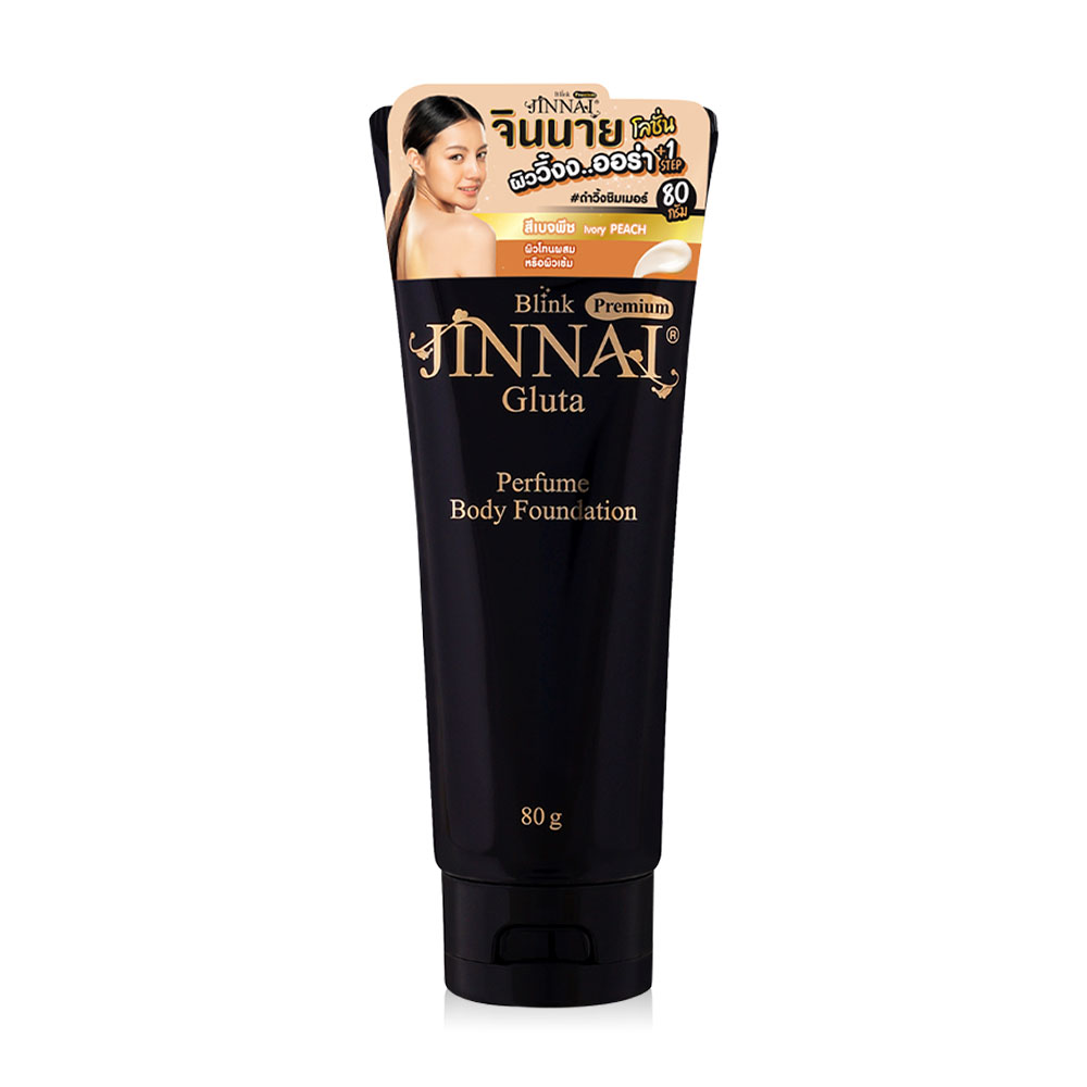 Jinnai Premium L-Glutathione Perfume Body Foundation 80g #Ivory Peach