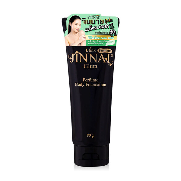 Jinnai Premium L-Glutathione Perfume Body Foundation 80g #Light Violet