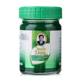 #Green Balm