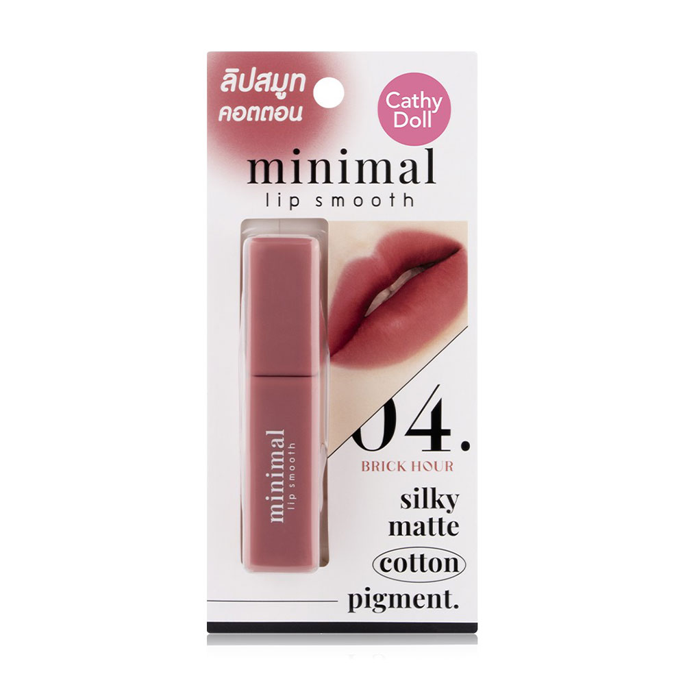 Cathy Doll Minimal Lip Smooth 2.7g #04 Brick Hour