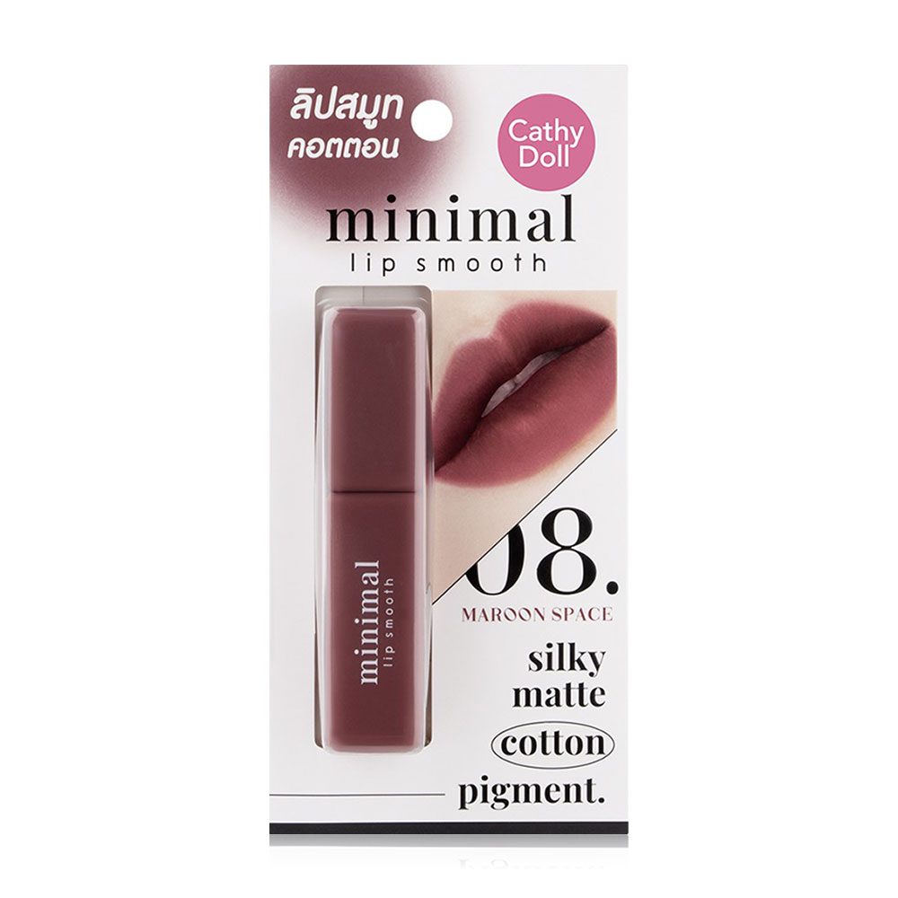 Cathy Doll Minimal Lip Smooth 2.7g #08 Maroon Space
