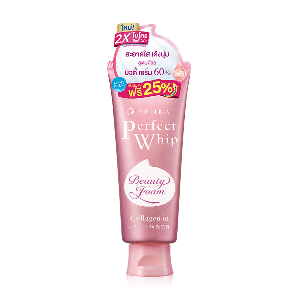 Senka Perfect Whip Collagen In Jumbo 150g