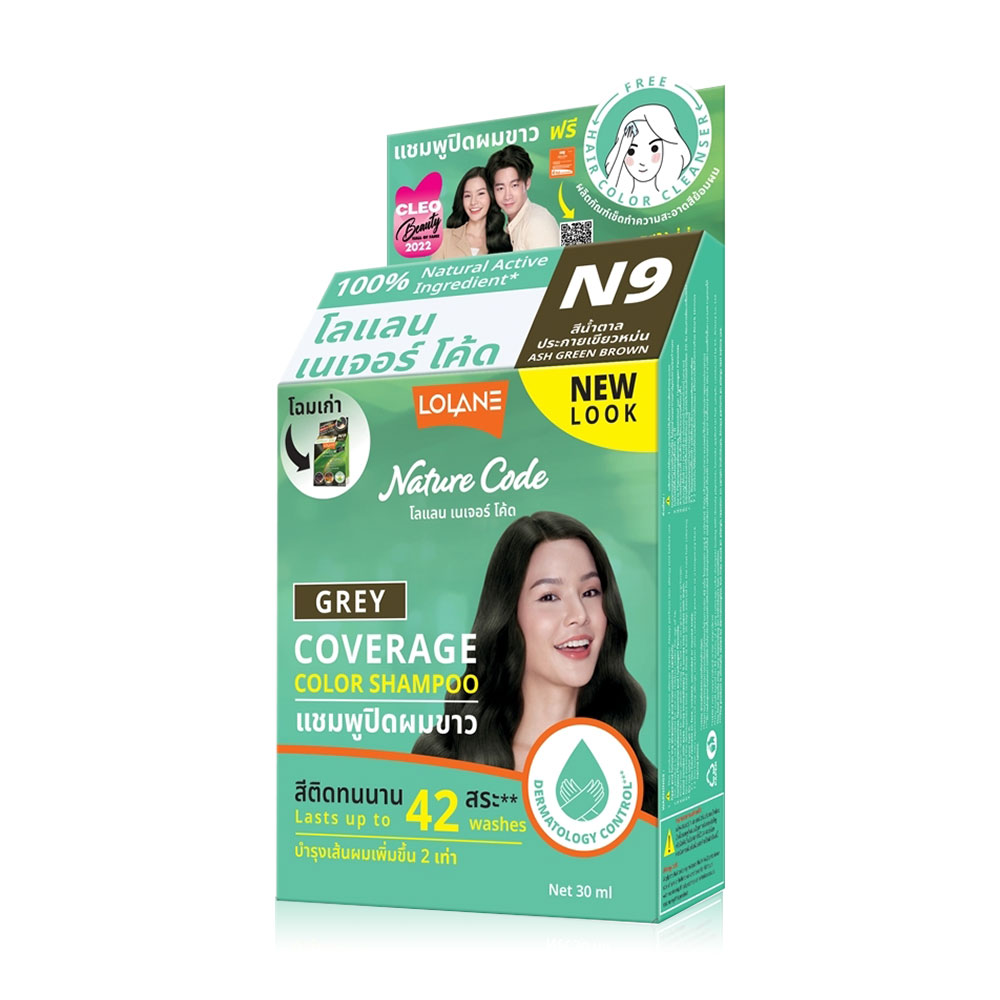 Lolane Nature Code Color Shampoo 30ml #N9 Ash Green Brown