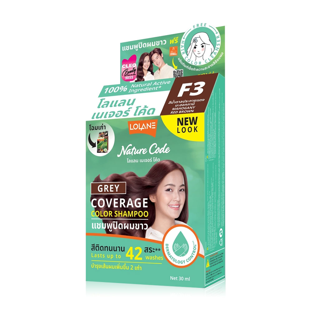 Lolane Nature Code Color Shampoo 30ml #F3 Mahogany Red Brown