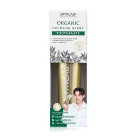 #Organic