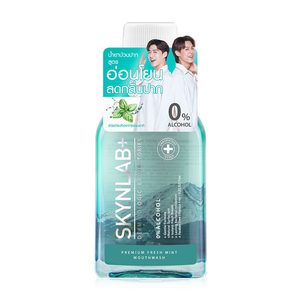 Skynlab Premium Fresh Mint Mouthwash 100ml