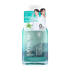 #Fresh Mint