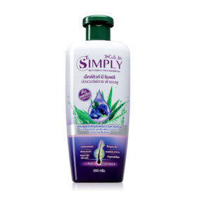 #Butterfly Pea
