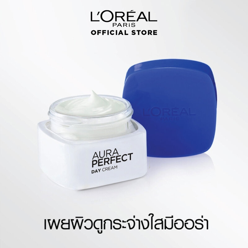 Loreal Paris Aura Perfect Day Cream SPF17 PA++ 50ml