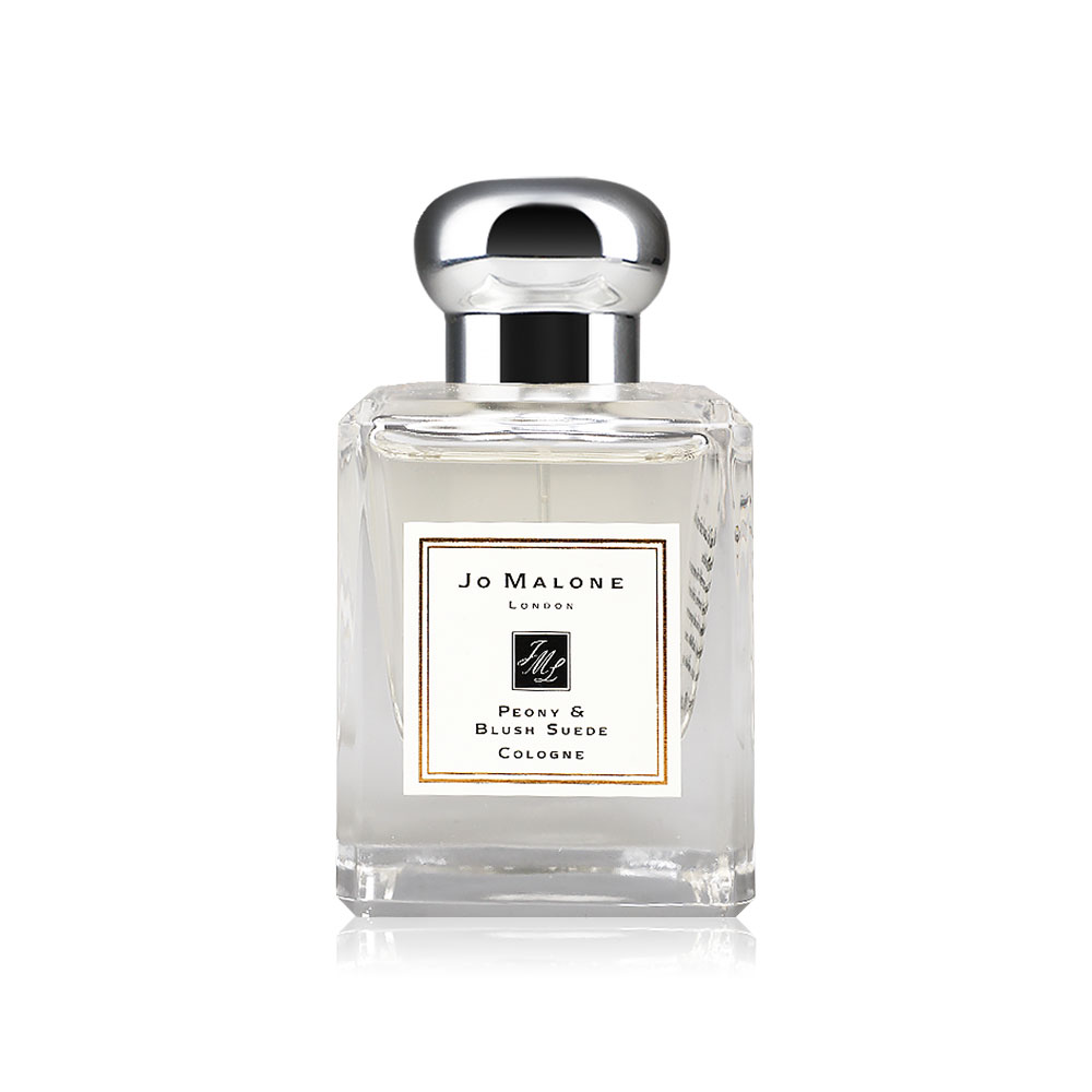 Jo Malone Peony & Blush Suede Cologne 50ml
