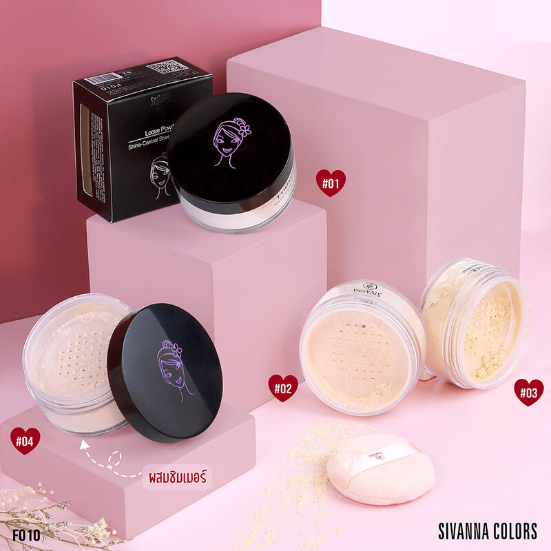 SIVANNA Colors Loose Powder 20g #01